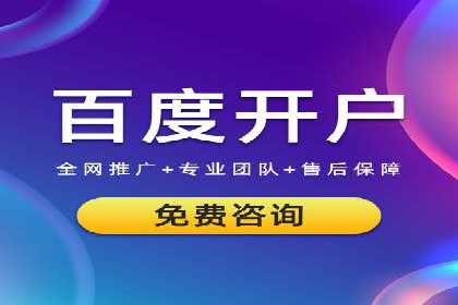 头条信息流广告的优化路径：基于多个行业案例的探讨